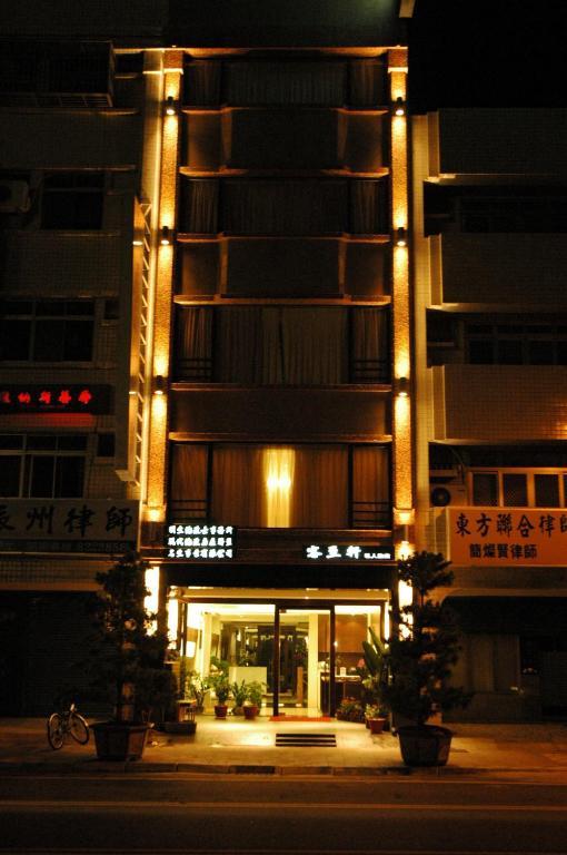 客至軒一館 Hualien Extérieur photo